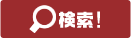 grosvenor casino online Penyerang Masato Kimoto (SMA Chikushidai) tidak dikenal secara nasional